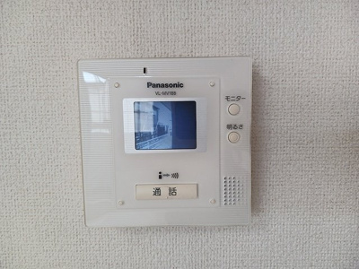 【セキュリティ】 | アーバンハイツ岩崎Ｅ