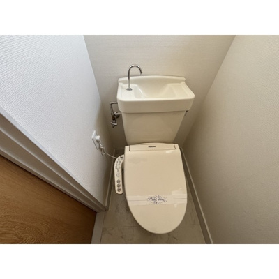 【設備】 | 道下コーポ