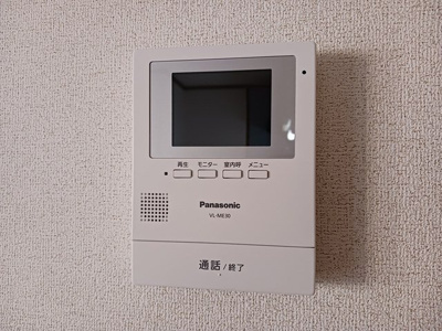 【セキュリティ】 | パルテールＣ