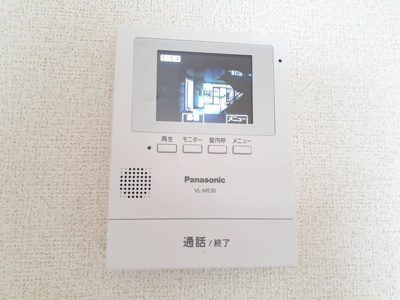 【セキュリティ】 | ハーヴェスト　２１ | その他設備