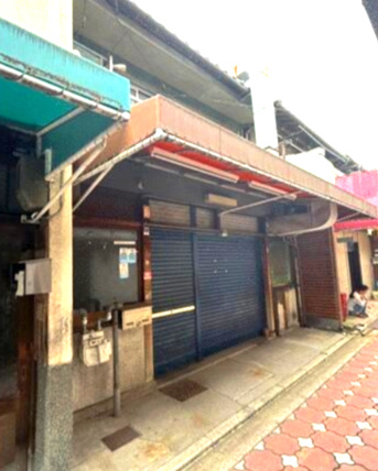 六条東入上若宮町　店舗の外観