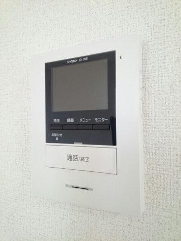 【セキュリティ】