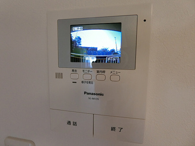 【設備】 | ハイツアサミ