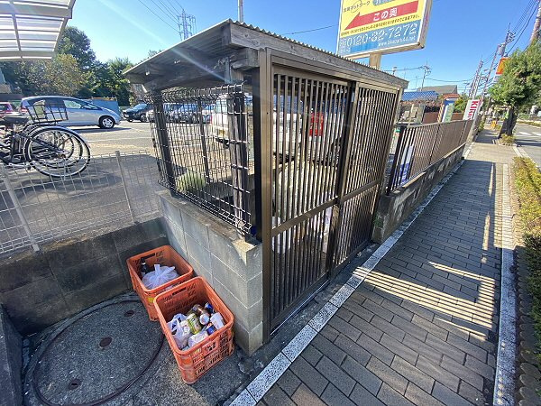 【その他共用部分】 | ハイツアサミ
