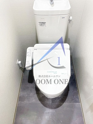 グローベルメゾン綾瀬のトイレ|トイレです。