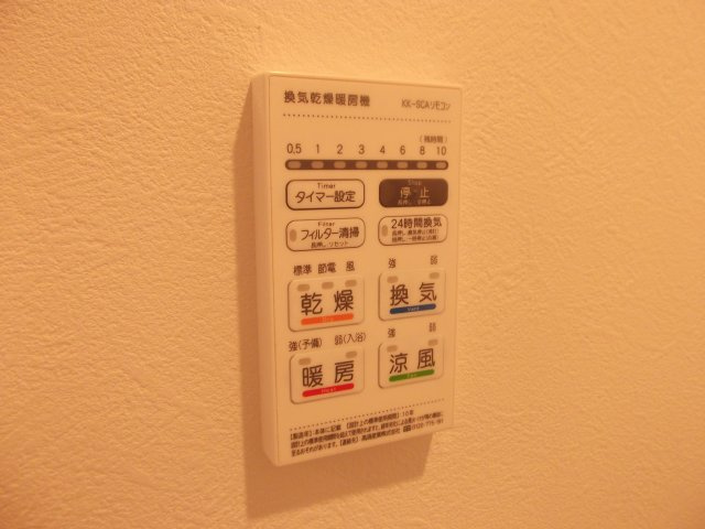 SENYO SQUARE武蔵小杉の設備