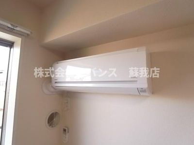 【設備】 | アリュール