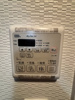 【設備】S-RESIDENCE東三国amante 