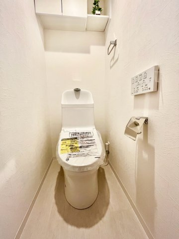 大塚台ハイツのその他|現地ご見学希望・資料請求などお気軽にお問い合わせ下さい！
03-5990-5201