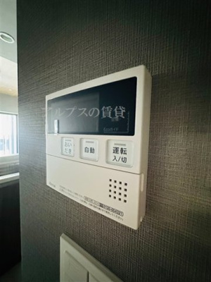 【その他共用部分】 | メイクスWアート横浜関内