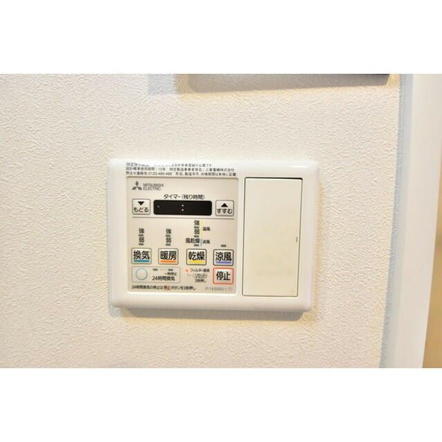 ハーモニーレジデンス新宿四谷のエントランス