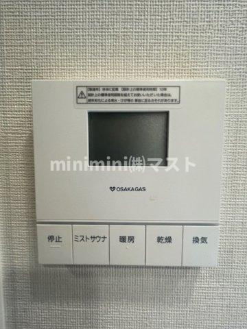 プレサンスグラン福島のセキュリティ|※別号室参考写真