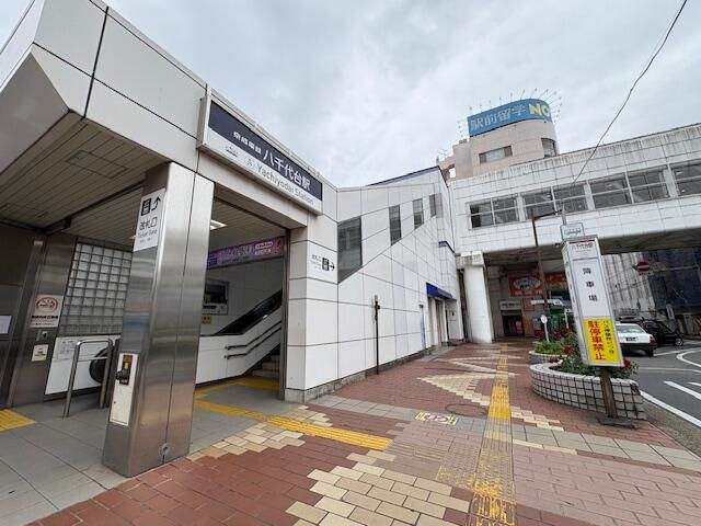 サンハイムフタバの周辺
