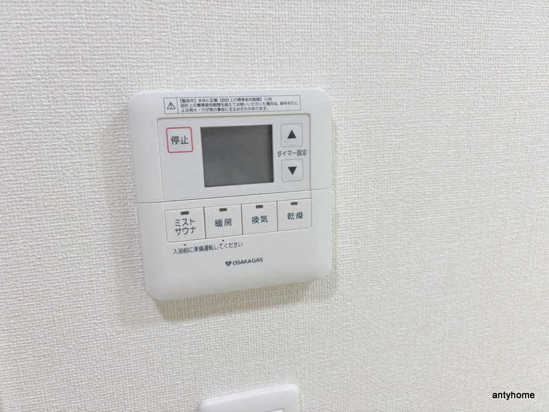 プレサンス新町ウィズ ジョイ 仲介手数料無料の内装