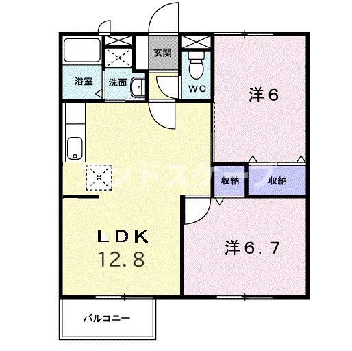 エトワール畔見　Ａの間取り|高崎、前橋のお部屋探しはエンドスケープまで！お客様の理想お聞かせ下さい♪