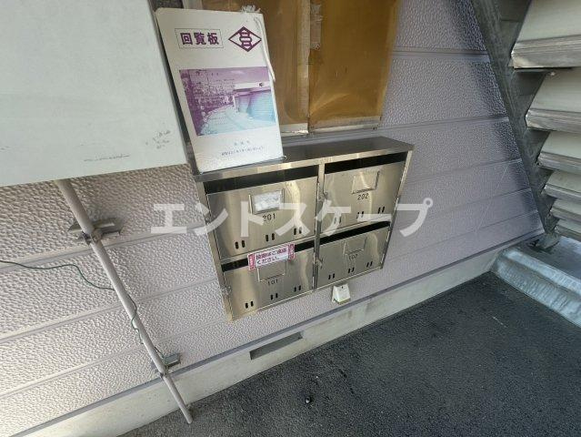 エトワール畔見　Ａのその他共用部分|高崎、前橋のお部屋探しはエンドスケープまで！お客様の理想お聞かせ下さい♪