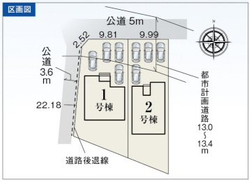 【区画図】の画像