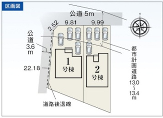 【区画図】 | 岐阜市尻毛！平屋の新築戸建全2棟！暮らしやすい動線が魅力の平屋です！木田小学校まで徒歩9分！ | 岐阜市尻毛！平屋の新築戸建全2棟！暮らしやすい動線が魅力の平屋です！木田小学校まで徒歩9分！