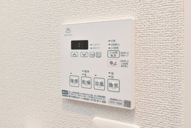 エレガーフツカイチの設備