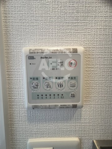 エスリード弁天町ルシェンテのその他|エスリード弁天町ルシェンテ　その他