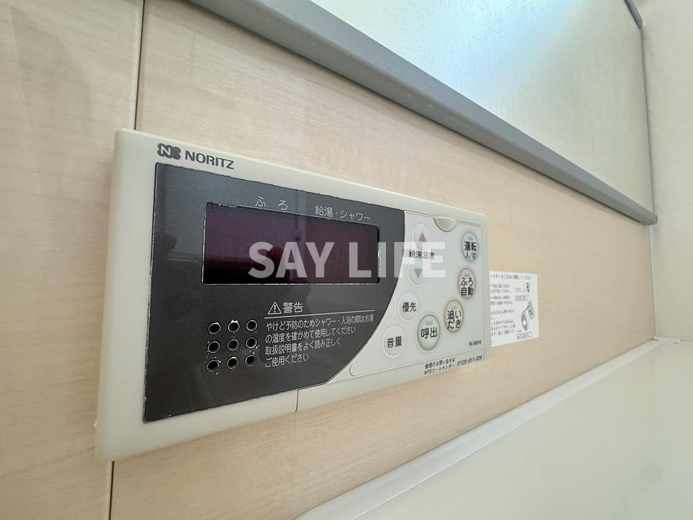 エリチェ青山の設備