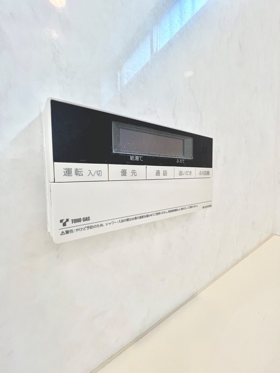 五色園４丁目戸建の設備