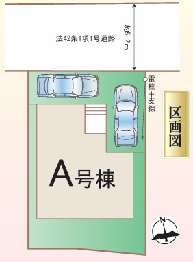 【その他】 | 綾瀬市小園　新築戸建て　全１棟【仲介手数料無料】 | お問い合わせを頂いたお客様には不動産購入の流れや諸費用などがわかりやすく解説されている「大樹不動産オリジナルパートナーブック」をプレゼントさせて頂きます♪