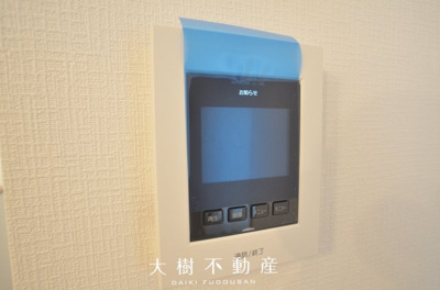 【外観：施工例】 | 綾瀬市小園　新築戸建て　全１棟【仲介手数料無料】