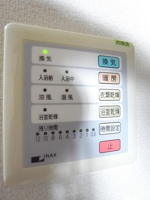横浜市保土ケ谷区天王町１丁目の賃貸マンションのその他
