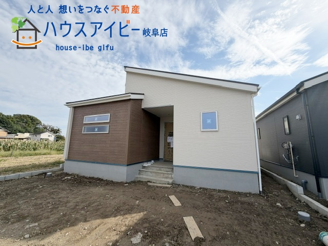 岐阜市尻毛！平屋の新築戸建全2棟！暮らしやすい動線が魅力の平屋です！木田小学校まで徒歩9分！