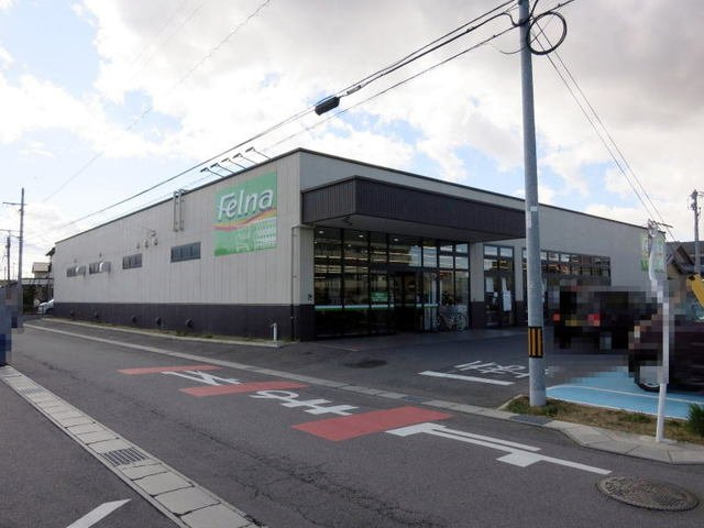 カモミールハウスＡの周辺|フェルナ 大和店まで1200m