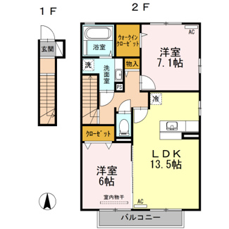 【間取り】 | エトワール