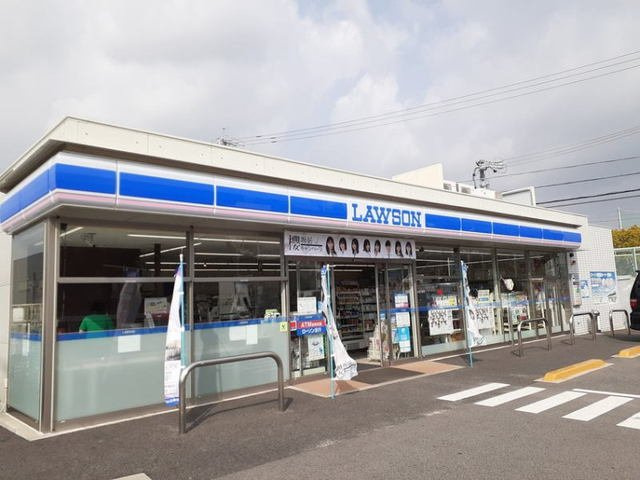 グランシュテルの周辺|ローソン 岡崎舳越町店まで500m