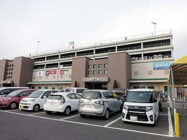 グランシュテルの周辺|アピタ 岡崎北店まで1300m