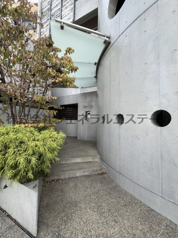 【その他】 | CASA CARA
