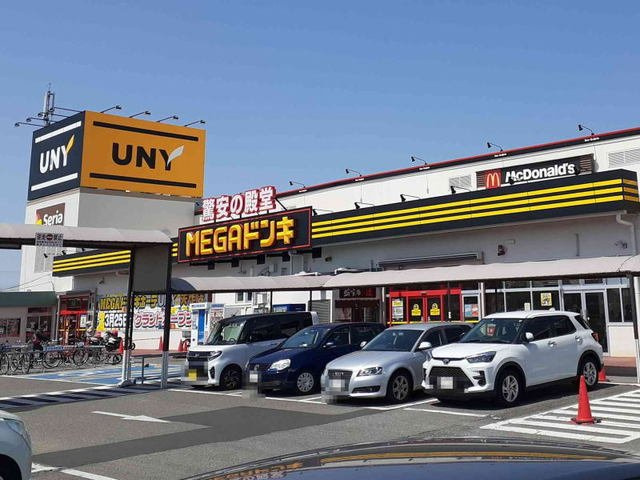 ダル・セーニョの周辺|MEGAドン・キホーテUNYまで2700m