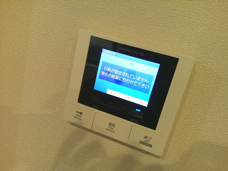 クレイドル ユウシン のセキュリティ