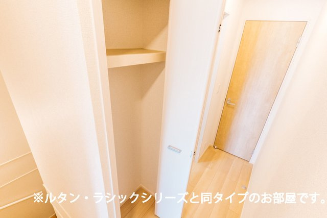 リバーウエスト中島の収納