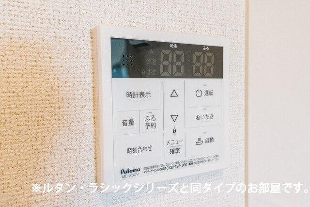 リバーウエスト中島の設備