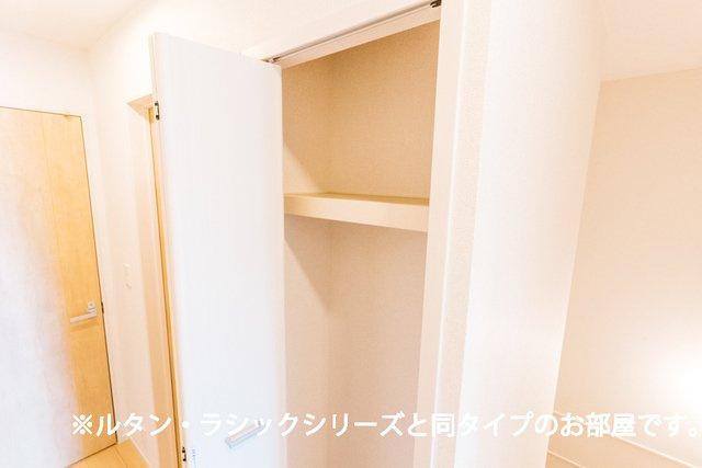リバーウエスト中島の収納