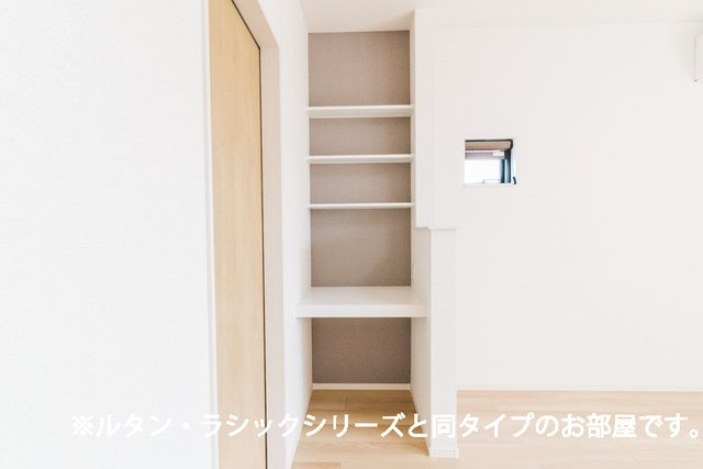 リバーウエスト中島の収納