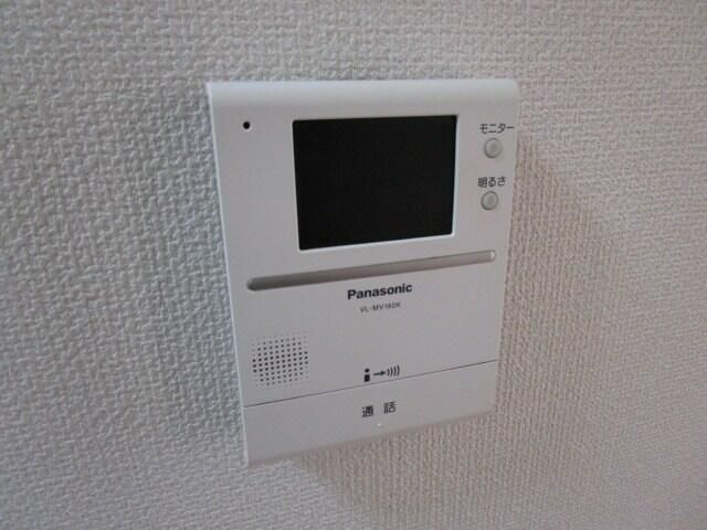【セキュリティ】