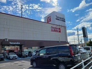 シアン・グレイスの周辺|ヤマナカ 岡崎北店まで1300m