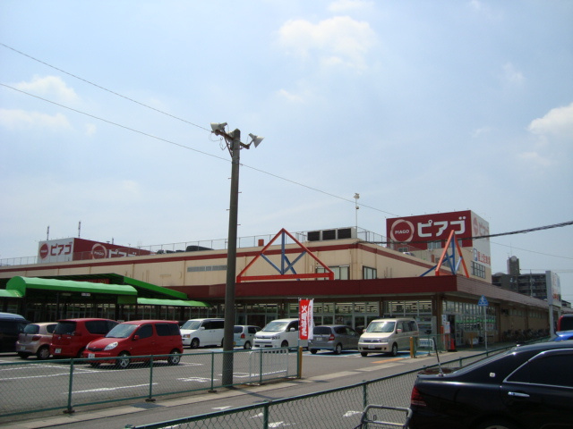 AGUNの周辺|ピアゴ上和田店まで1,296ｍ