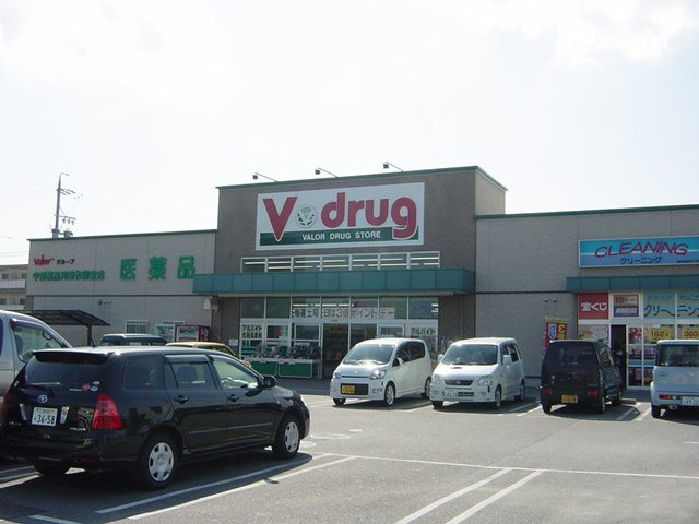 AGUNの周辺|V・drug岡崎牧御堂店まで501ｍ
