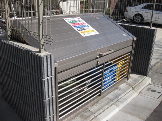 アルバ船堀のその他共用部分