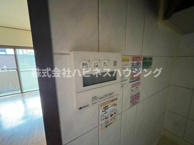 木崎台マンションのその他共用部分