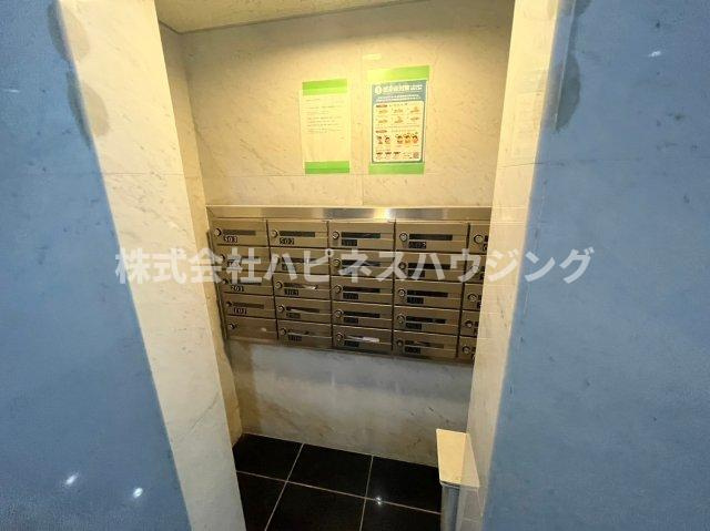 木崎台マンションのその他共用部分