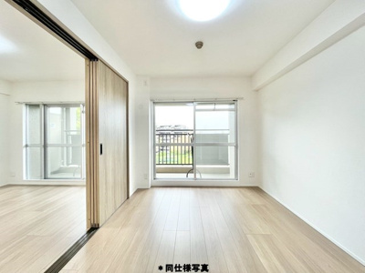 【寝室】 | 東急ドエルアルス藤白台 | 現在ご返済中のカーローン・カードローン・教育ローンなどを住宅ローンに一本化したり、家具家電購入費用・引越し費用を住宅ローンと組み合わせるなど、お客さまにメリットの多い住宅ローンのご提案が可能です。