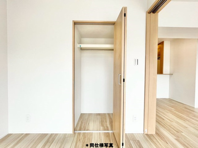 【収納】 | 東急ドエルアルス藤白台 | エイブル売買事業部では、箕面市・豊中市・吹田市・池田市・茨木市・高槻市の北摂エリア全域で、物件のご紹介を致しております。北摂エリアにて購入物件をお探しの際は、当社までお問合せ下さいませ。